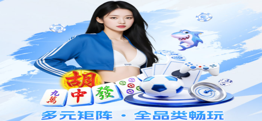 粉色视频app界面预览